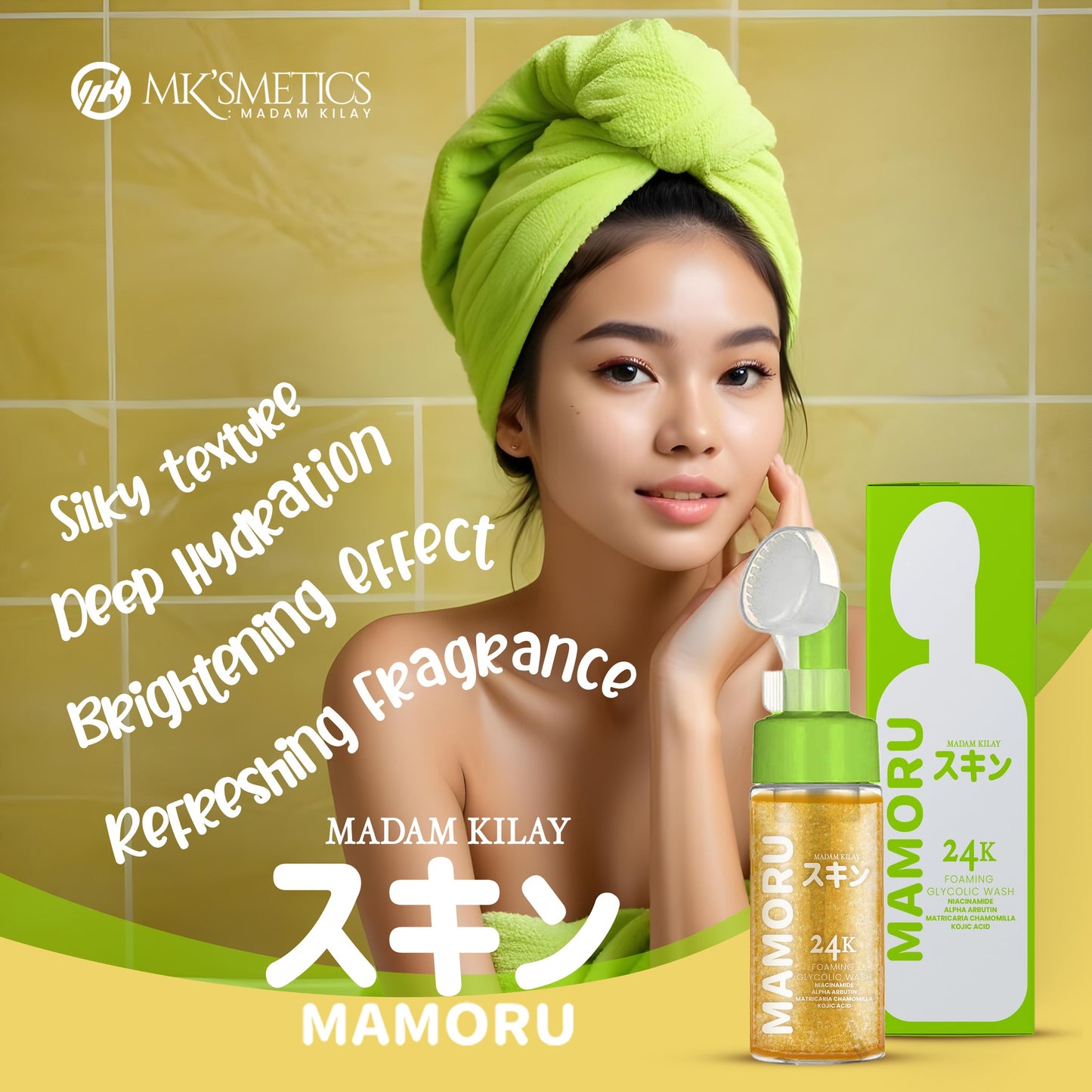 MAMORU NIACINAMIDE GLYCOLIC 24K GOLD FOAMWASH