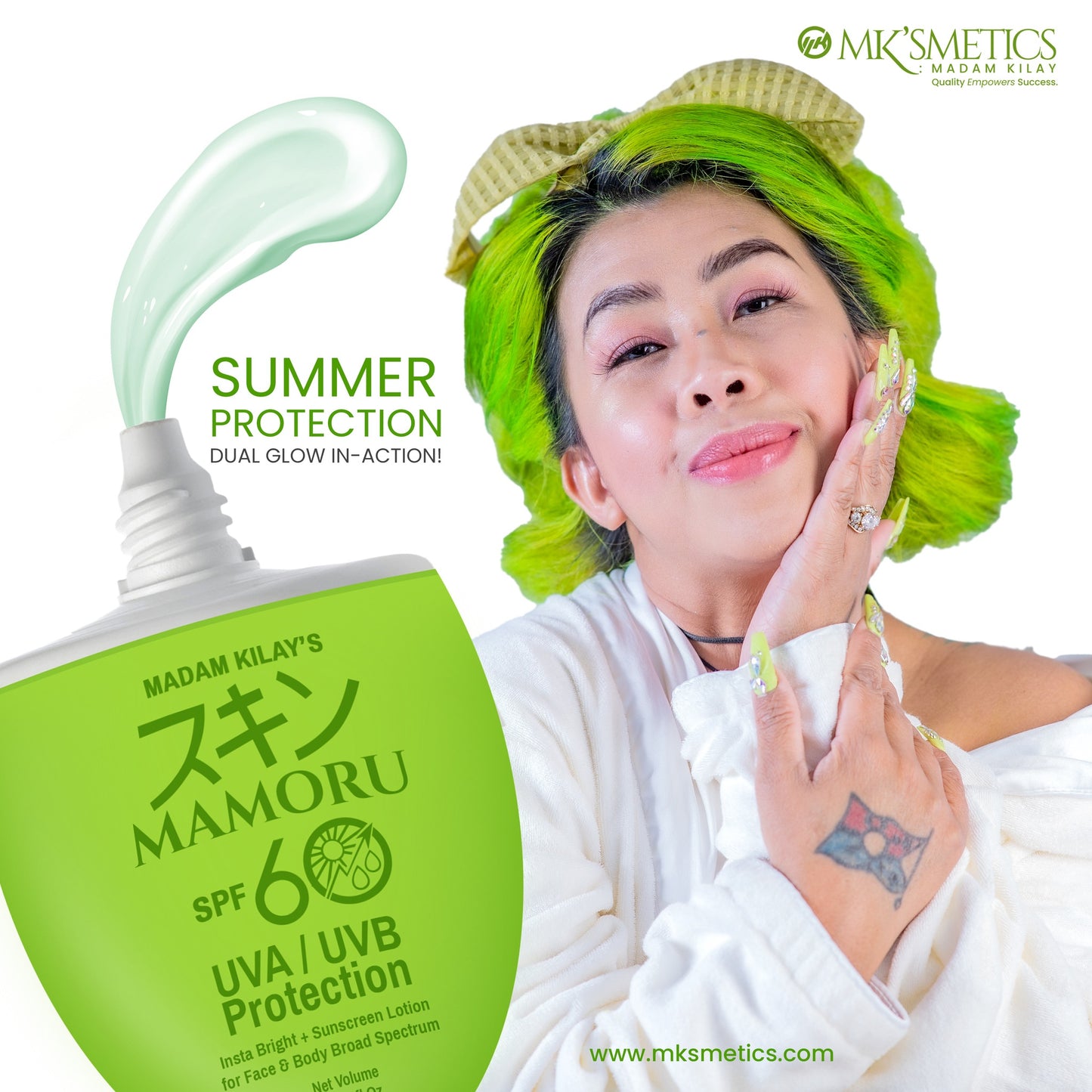 MAMORU SUNSCREEN EGG