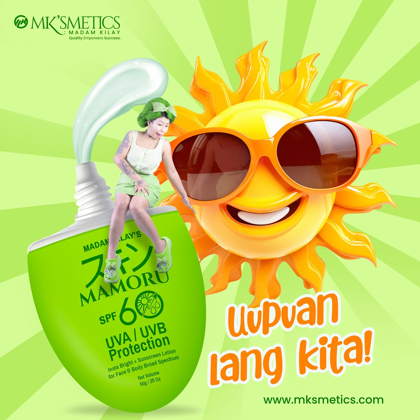MAMORU SUNSCREEN EGG