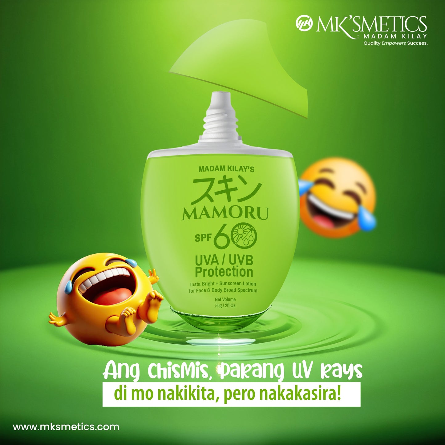 MAMORU SUNSCREEN EGG